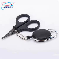 Stainless steel titanium-plated fishing scissors set, fish scissors, anti-lost rope, telescopic buckle, lure PE line small scissors, fishing tools-Lemaire fishing gear